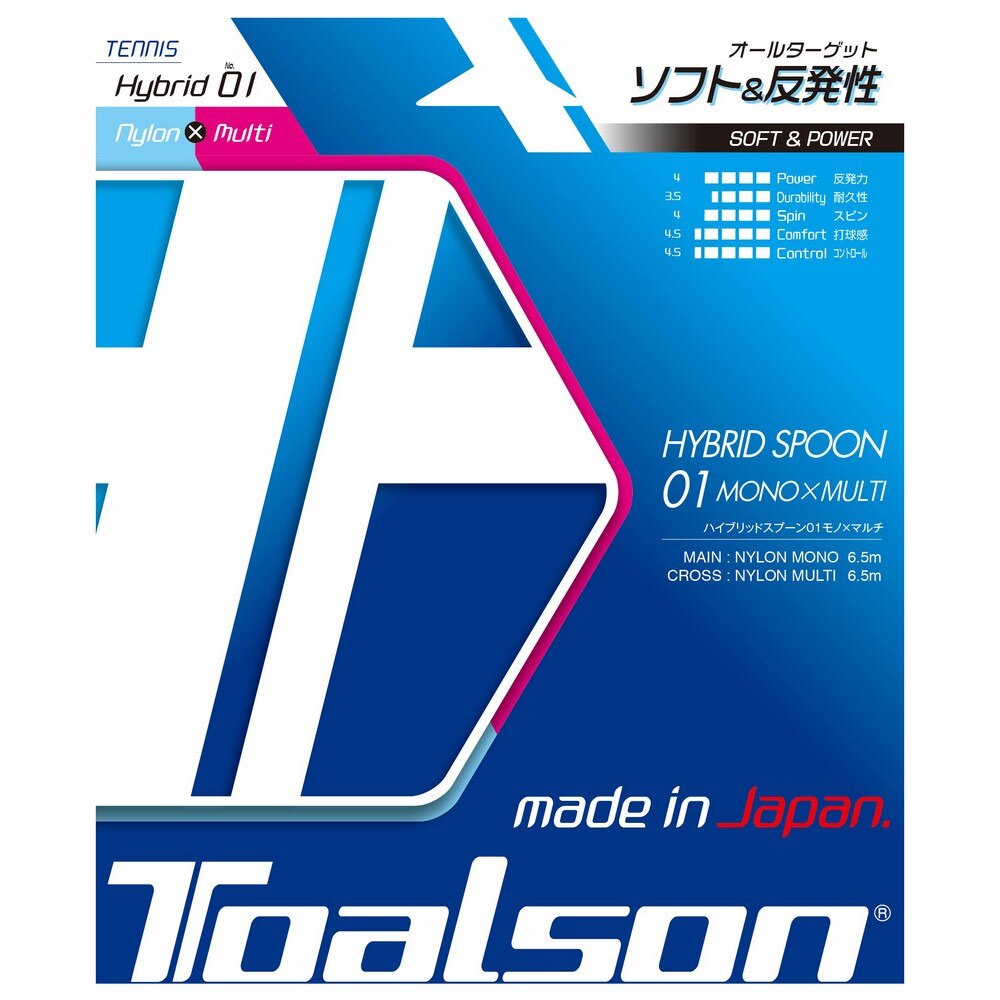 トアルソン（TOALSON）（メンズ、レディース）硬式テニスストリング ハイブリッドスプーン 01モノ×マルチ 7430127G  スポーツ用品はスーパースポーツゼビオ