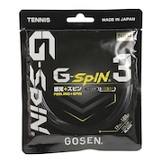 (メンズ、レディース、キッズ) 硬式テニスストリング ジー スピン3 17 TSGS31
