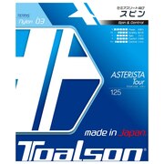 トアルソン（TOALSON）（メンズ、レディース）硬式テニスストリング アスタリスタツアー 125 7332530B