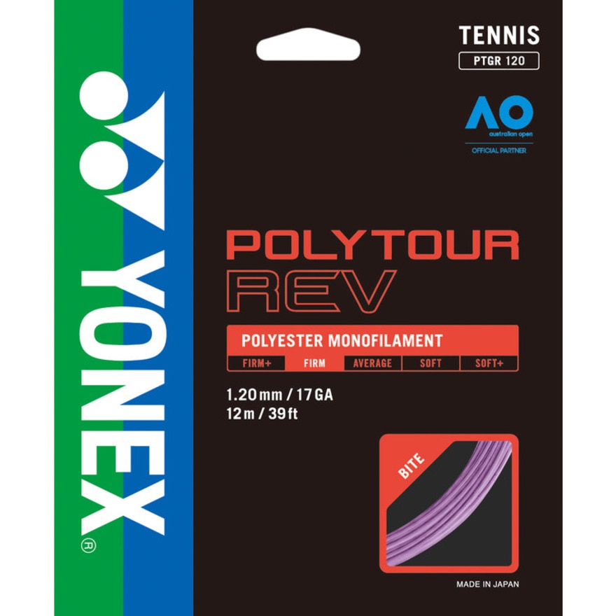 ヨネックス（YONEX）（メンズ、レディース）硬式テニスストリング ポリツアーレブ120 PTGR120-039
