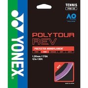ヨネックス（YONEX）（メンズ、レディース）硬式テニスストリング ポリツアーレブ120 PTGR120-039