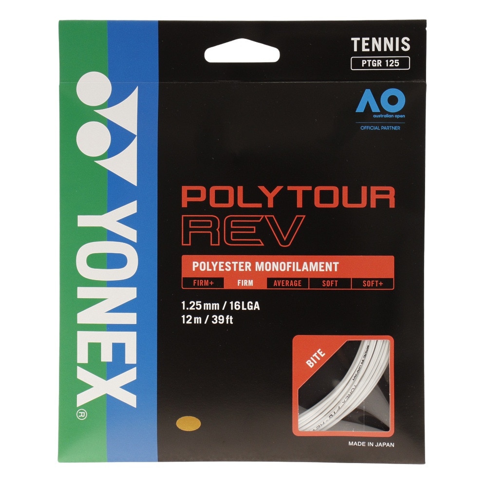 ヨネックス（YONEX）（メンズ、レディース、キッズ）硬式テニスストリング ポリツアーレブ125 PTGR125-011