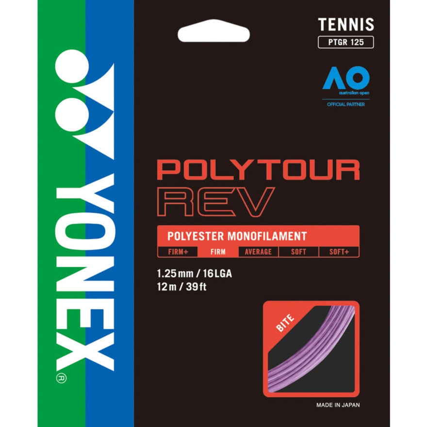 ヨネックス（YONEX）（メンズ、レディース）硬式テニスストリング ポリツアーレブ125 PTGR125-039