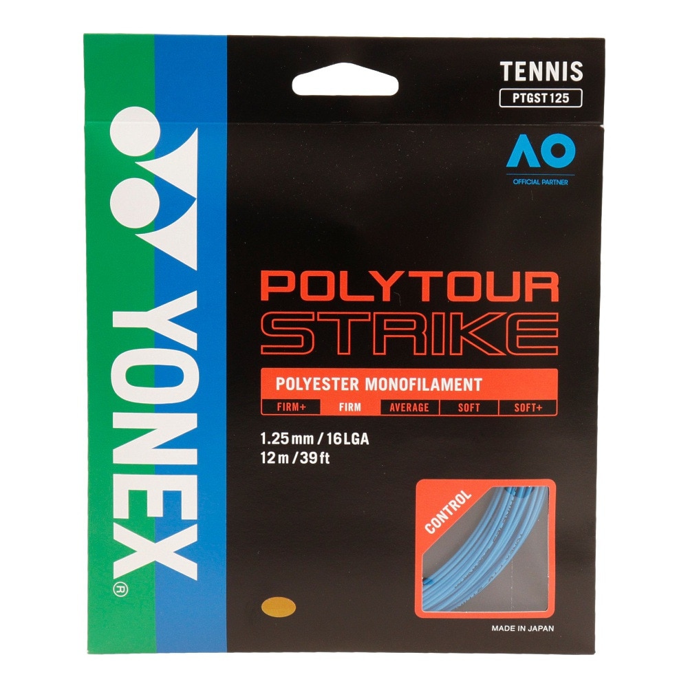 ヨネックス（YONEX）（メンズ、レディース）硬式テニスストリング ポリツアー ストライク 125 PTGST125-002 |  スポーツ用品はスーパースポーツゼビオ