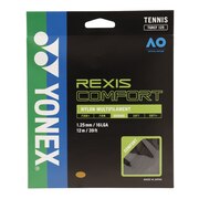 硬式テニスストリング レクシスコンフォート125 TGRCF125-007