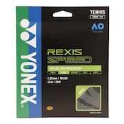 ヨネックス（YONEX）（メンズ、レディース）硬式テニスストリング レクシススピード125 TGRSP125-007
