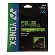 ヨネックス（YONEX）（メンズ、レディース、キッズ）硬式テニスストリング レクシススピード130 TGRSP130-007