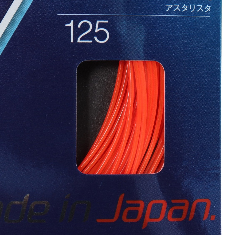 トアルソン（TOALSON）（メンズ、レディース、キッズ）硬式テニスストリング アスタリスタ125 7332510