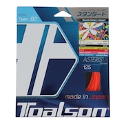 トアルソン（TOALSON）（メンズ、レディース、キッズ）硬式テニスストリング アスタリスタ125 7332510