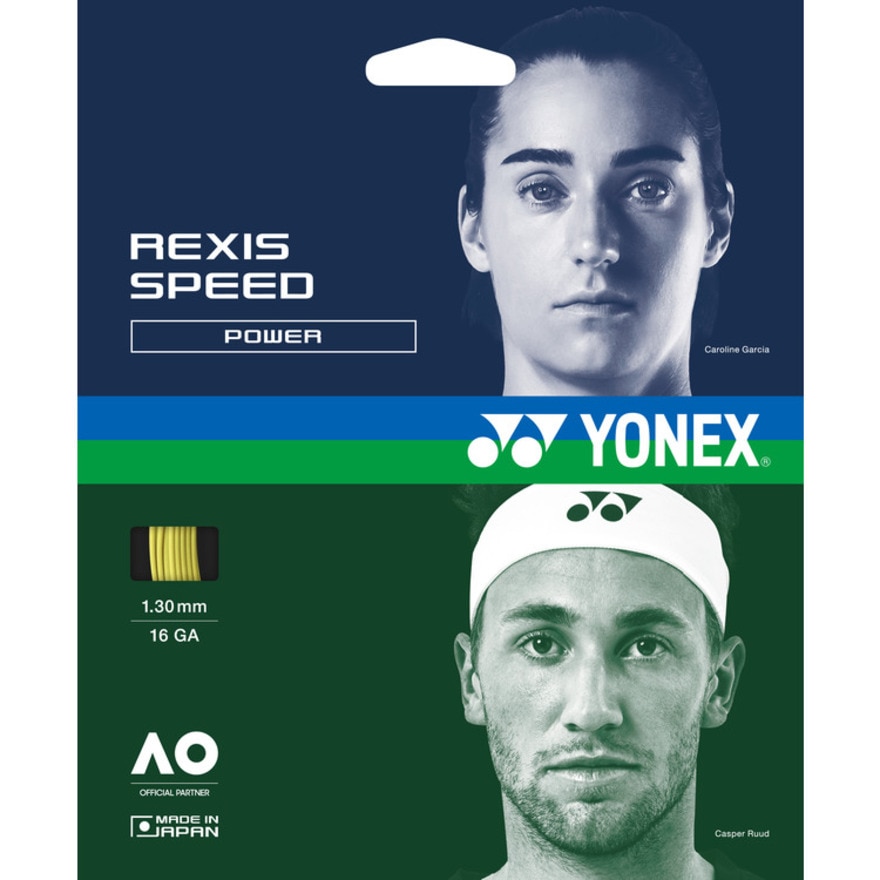 ヨネックス（YONEX）（メンズ、レディース、キッズ）硬式テニス ストリング レクシススピード130 TGRSP130-004