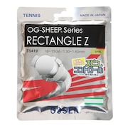 (メンズ、レディース、キッズ)硬式テニスストリング OG-SHEEP series RECTANGLE Z TS419W