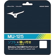 (メンズ、レディース、キッズ)硬式テニスストリング エムユー125 63JGH93101