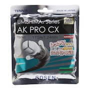 (メンズ、レディース)硬式テニスストリング AK PRO CX 17 TS761BKS