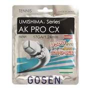 硬式テニスストリング AK PRO CX17 TS761NA