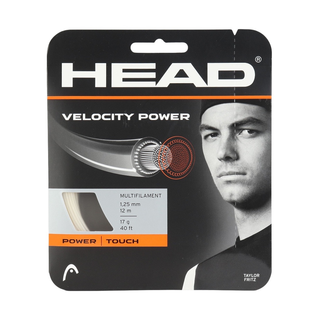 ヘッド（HEAD）（メンズ、レディース、キッズ）硬式テニスストリング ベロシティ マルチ パワー 281613 WH