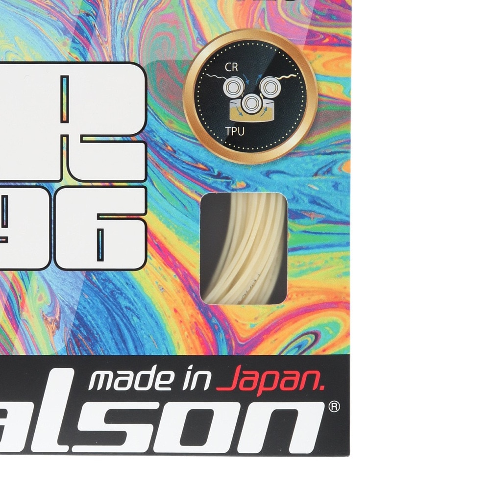 トアルソン（TOALSON）（メンズ、レディース、キッズ）硬式テニス ストリング バイロジック CR1296 125 7212510N