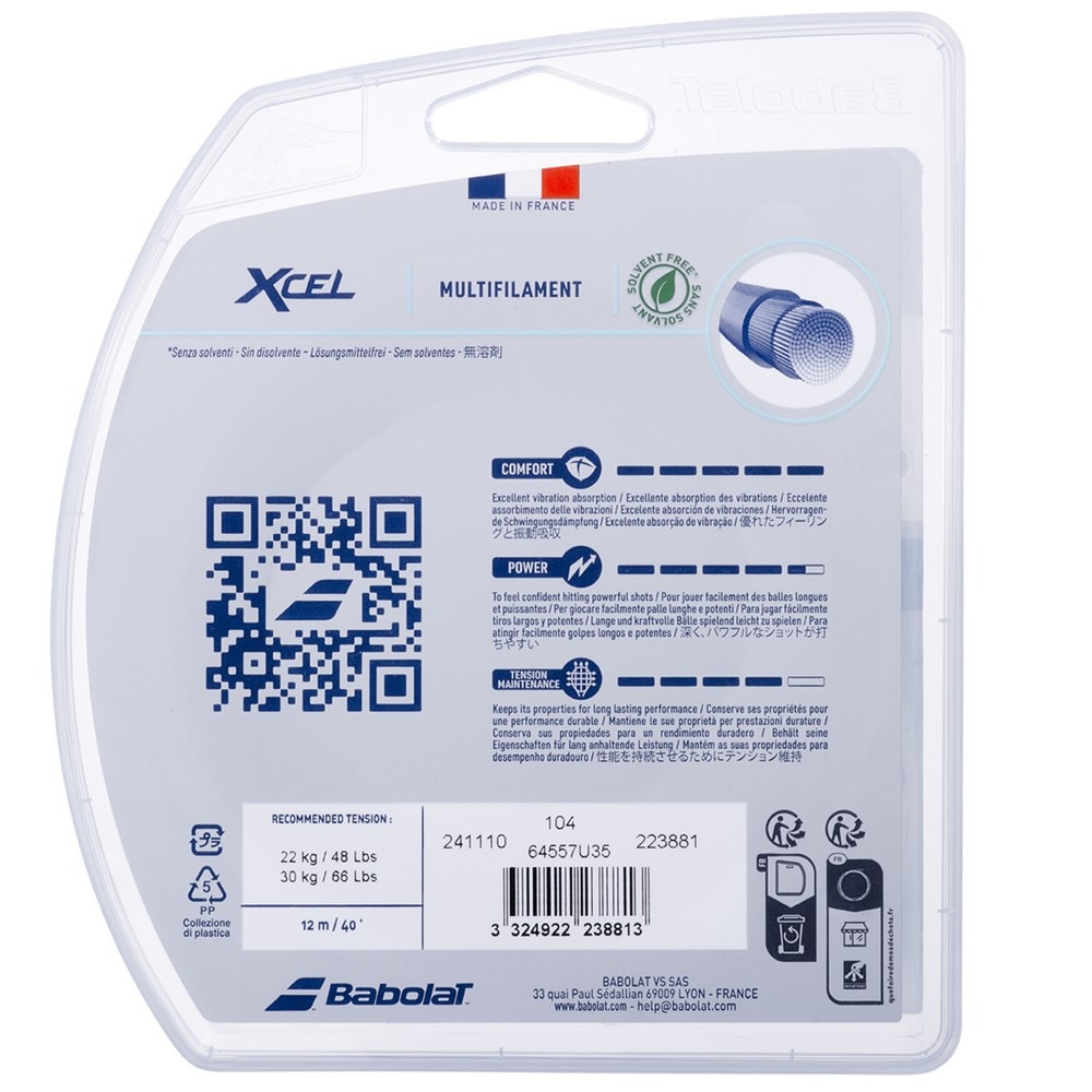 バボラ（BABOLAT）（メンズ、レディース、キッズ）硬式テニス ストリング Xcel 12M 241110-130 RD