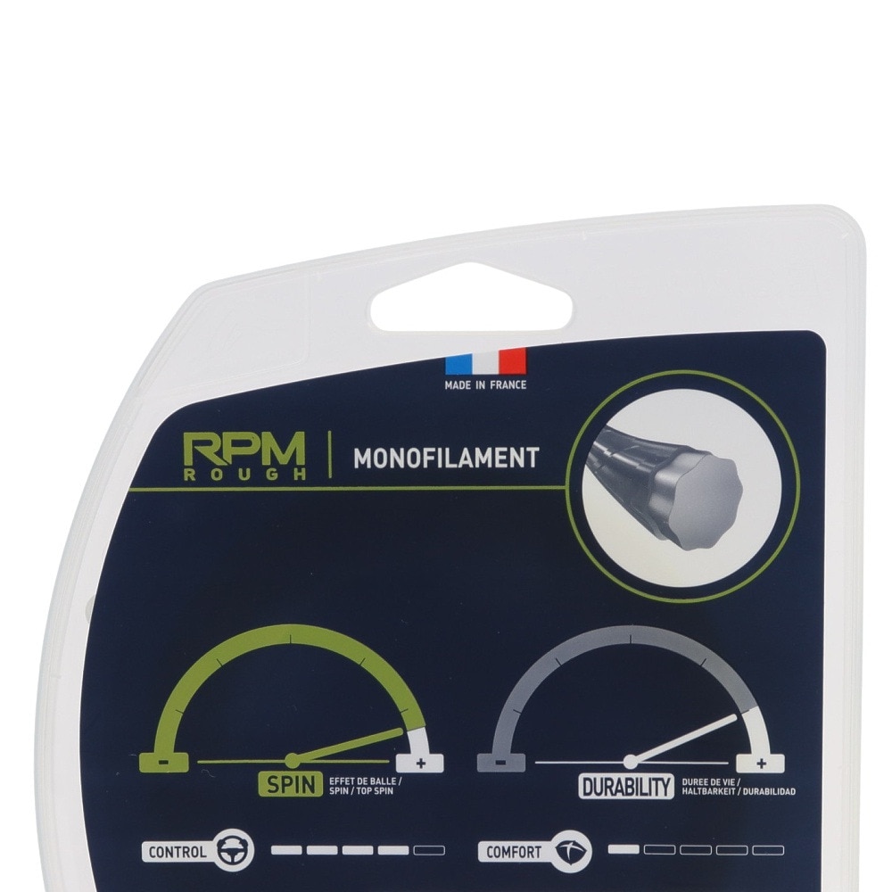 バボラ（BABOLAT）（メンズ、レディース）硬式テニスストリング RPM ROUGH 12m 130 YL 241140-130-YL
