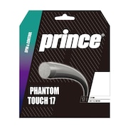(メンズ、レディース)硬式テニスストリング PHANTOM TOU 17 7JJ040