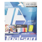トアルソン（TOALSON）（メンズ、レディース、キッズ）硬式テニスストリング アスタリスタ125 7332510Y.