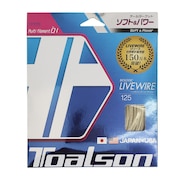 トアルソン（TOALSON）（メンズ、レディース、キッズ）硬式テニスストリング バイオロジック ライブワイヤー125 7222510N-