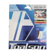 トアルソン（TOALSON）（メンズ、レディース、キッズ）硬式テニスストリング アスタリスタ125 73325109-