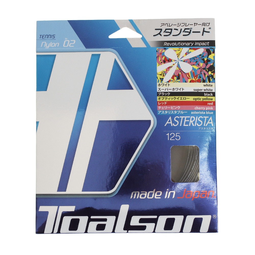 トアルソン（TOALSON）（メンズ、レディース、キッズ）硬式テニスストリング アスタリスタ125 7332510K-