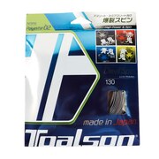 トアルソン（TOALSON）（メンズ、レディース、キッズ）硬式テニスストリング デビルスピン130 7353010K