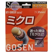 (メンズ、レディース、キッズ)ソフトテニスストリング ハイシープミクロ W SS200W