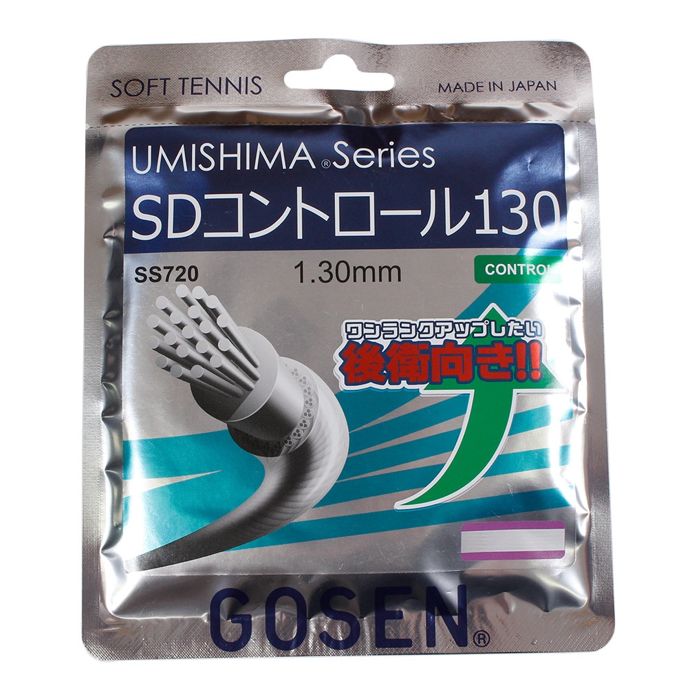 ゴーセン ソフトテニス用ガット SDコントロール130 20張入(ホワイト・1.30mm×11.5m) GOS-SS720W20P 返品種別A -  通販 - portoex.com.br
