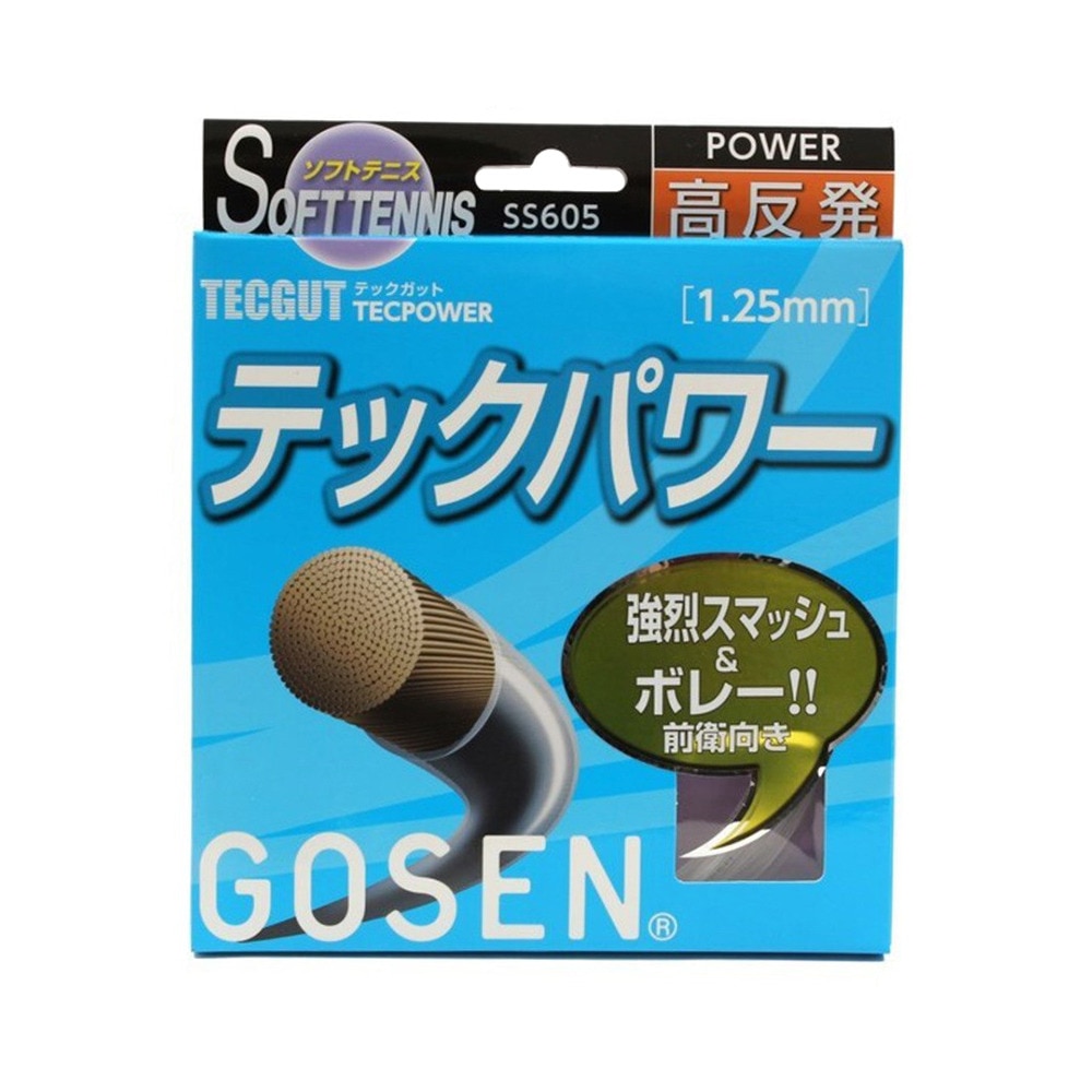 高品質 GOSEN ゴーセン テックパワー SS605 ソフトテニスストリング ガット
