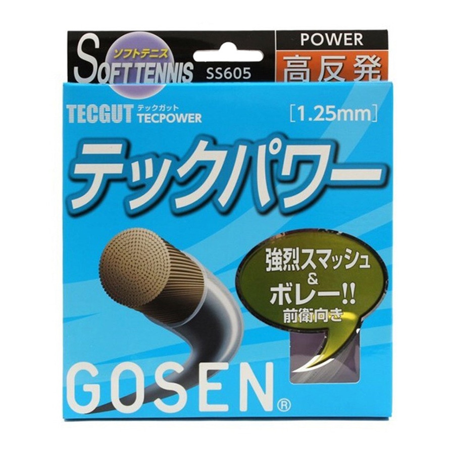 ゴーセン（GOSEN）（メンズ、レディース、キッズ）ソフトテニスストリング テックガト テックパワー NA SS605NA 