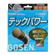 ゴーセン（GOSEN）（メンズ、レディース、キッズ）ソフトテニスストリング テックガト テックパワー NA SS605NA 