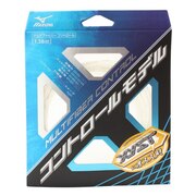ミズノ（MIZUNO）（メンズ、レディース、キッズ）ソフトテニスストリング マルチファイバー コントロール(MULTIFIBER CONTROL) 63JGN50201