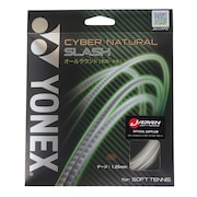ヨネックス（YONEX）（メンズ、レディース、キッズ）ソフトテニスストリング サイバ-ナチュラルスラッシュ CSG550SL-011+