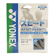 ヨネックス（YONEX）（メンズ、レディース、キッズ）ソフトテニスストリング サイバーナチュラルシャープ CSG550SP-007+