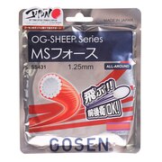 ゴーセン（GOSEN）（メンズ、レディース、キッズ）ソフトテニスストリング MSフォース SS431WRE