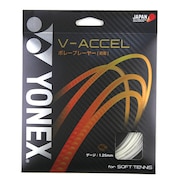 (メンズ、レディース、キッズ)ソフトテニスストリング V-アクセル SGVA