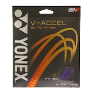 ヨネックス（YONEX）（メンズ、レディース、キッズ）ソフトテニスストリング V-アクセル SGVA-773