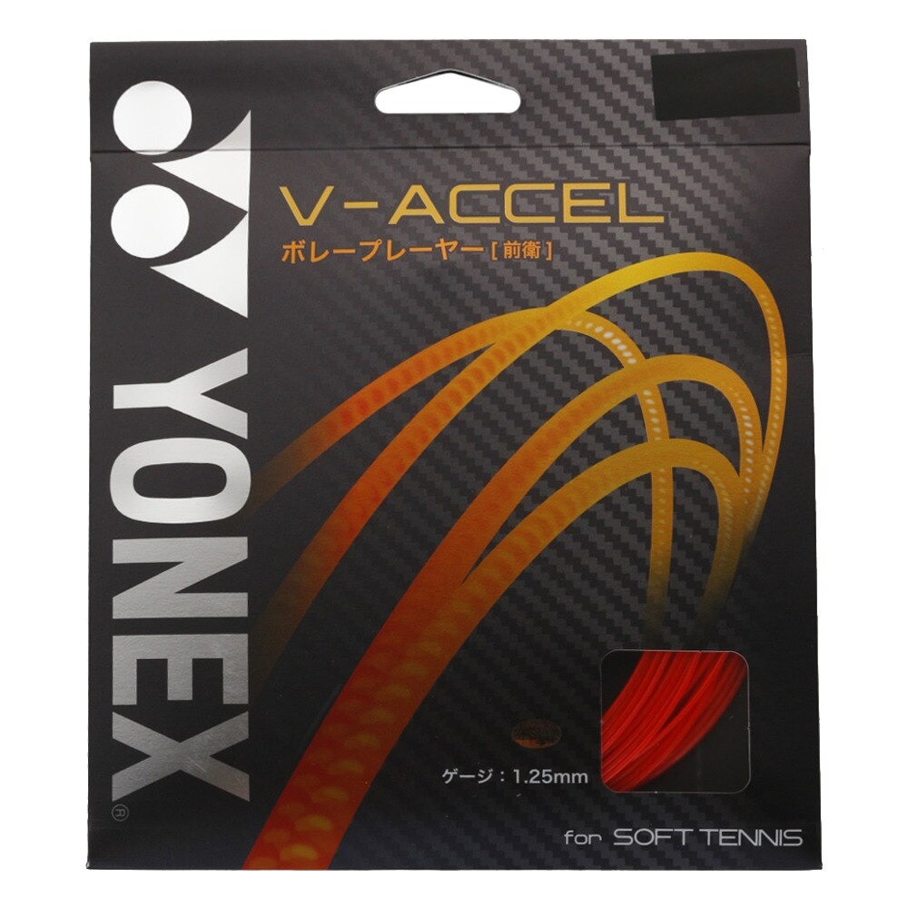 ヨネックス（YONEX）（メンズ、レディース、キッズ）ソフトテニスストリング V-ACCEL SGVA-716