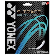 (メンズ、レディース、キッズ)ソフトテニスストリング S-TRACE SGST