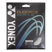 ヨネックス（YONEX）（メンズ、レディース）ソフトテニスストリング デュオドライブ SGDD-202