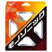 ミズノ(MIZUNO) ソフトテニスストリング MONOFIBER SONIC 63JGN90001