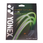 ヨネックス（YONEX）（メンズ、レディース、キッズ）ソフトテニスストリング サイバーナチュラルクロス CSG650X-538