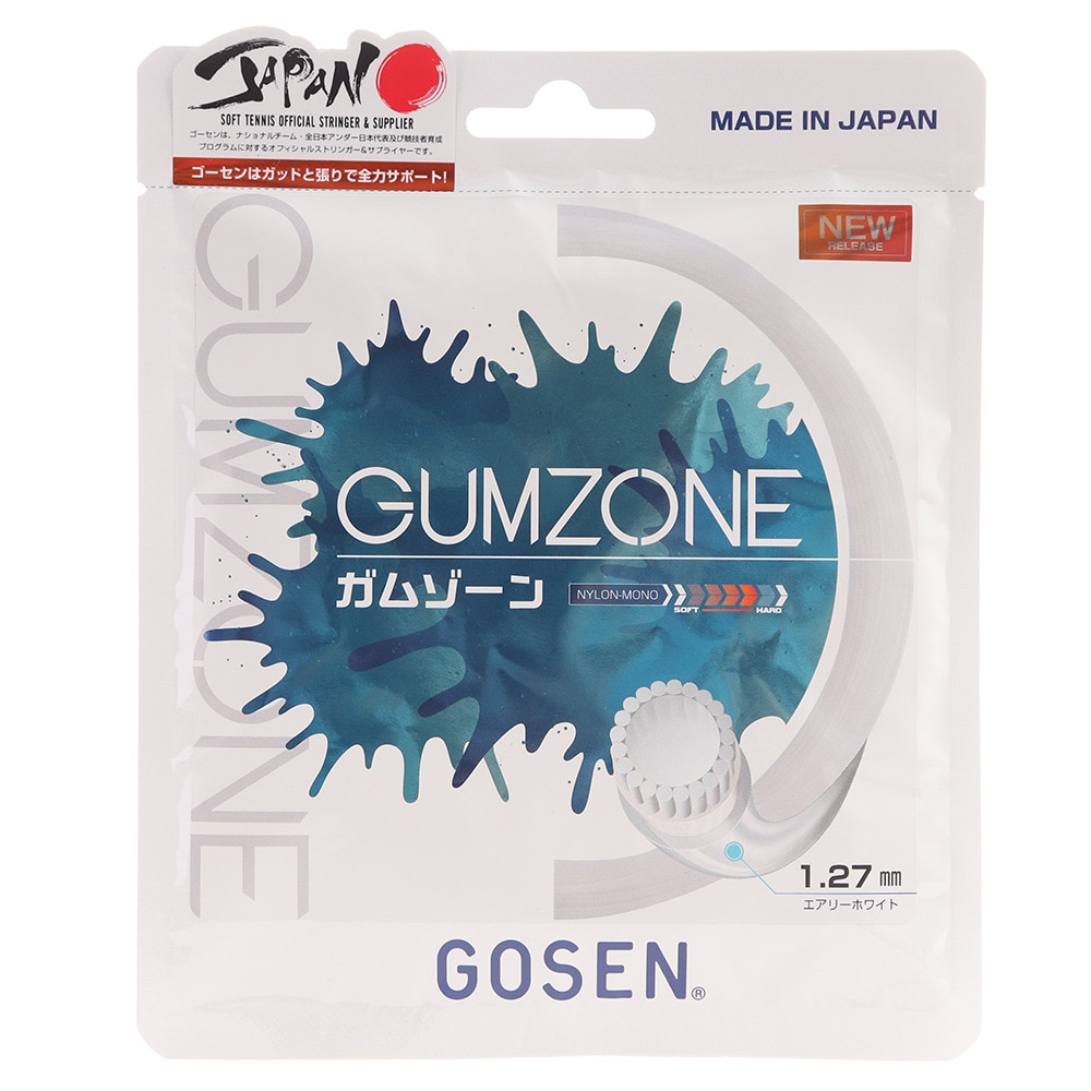759円 激安/新作 ゴーセン GOSEN GUMZONE 1.27 ソフトテニス ガット SSGZ11-SB