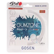 ゴーセン（GOSEN）（メンズ、レディース）ソフトテニスストリング ガムゾーン SSGZ11AW