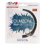 ゴーセン（GOSEN）（メンズ、レディース）ソフトテニスストリング ガムゾーン SSGZ11GB