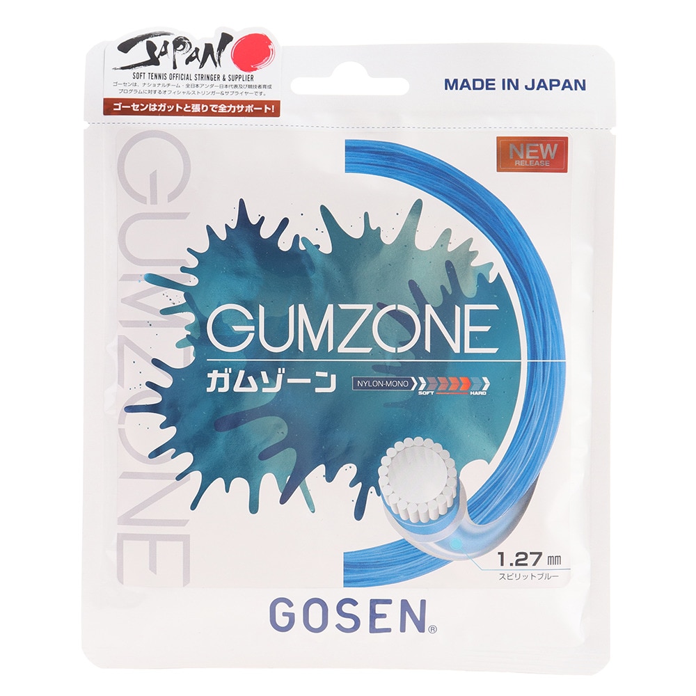 ゴーセン（GOSEN）（メンズ、レディース）ソフトテニスストリング ガムゾーン SSGZ11SB