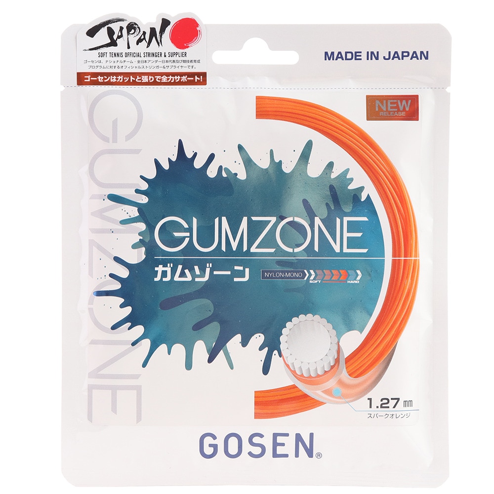 ゴーセン（GOSEN）（メンズ、レディース）ソフトテニスストリング ガムゾーン SSGZ11SO