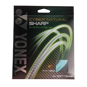 ヨネックス（YONEX）（メンズ、レディース）ソフトテニスストリング サイバーナチュラルシャープ CSG550SP-384